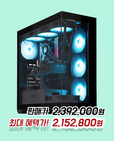 PC 바로가기